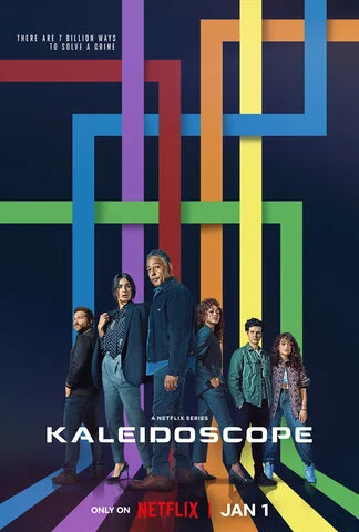Калейдоскоп - постер сериала
